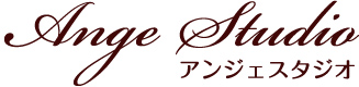 アンジェスタジオ